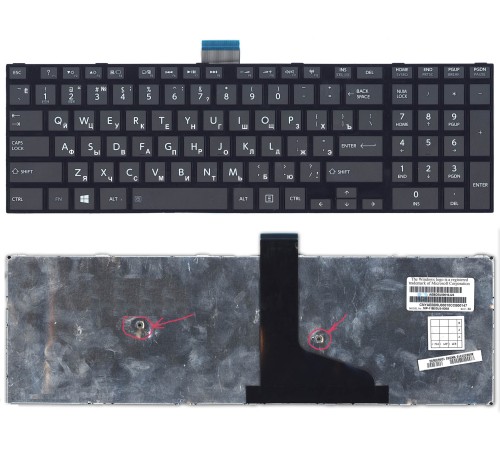 Клавиатура для ноутбука Toshiba L50D-A L70-A S50-A S50D-A S70D-A (RU) черная [10162]