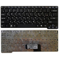 Клавиатура для ноутбука Sony Vaio VPC-CW VPCCW черная