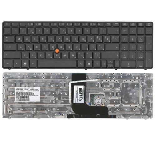 Клавиатура HP EliteBook 8560W (RU) серая