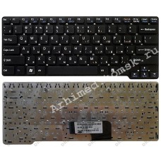 Клавиатура для ноутбука Sony Vaio VGN-CW (RU) черная, без рамки