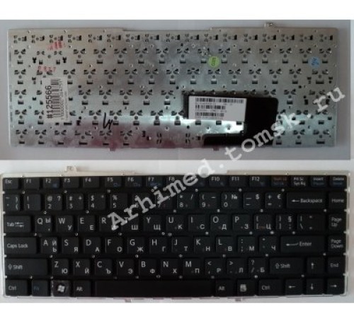 Клавиатура для ноутбука Sony Vaio VGN-FW (RU) черная, без рамки