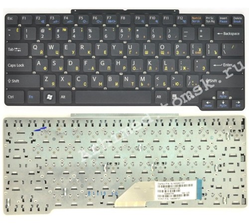 Клавиатура для ноутбука Sony Vaio VGN-SR (RU) черная