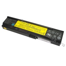 Аккумуляторная батарея для ноутбука Acer Aspire 3600, 5500, 5580, 3680 (11.1 В 6600 мАч)