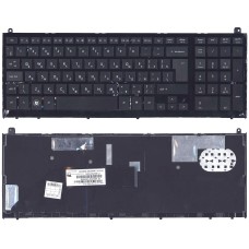 Клавиатура для ноутбука HP ProBook 4520S, 4525S (RU) черная, узкая рамка [10060-1]
