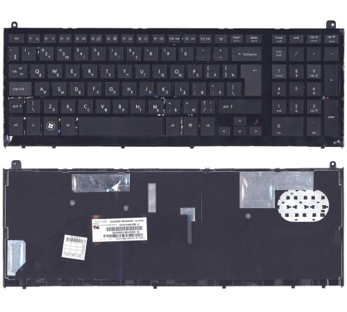 Клавиатура для ноутбука HP ProBook 4520S, 4525S (RU) черная, узкая рамка