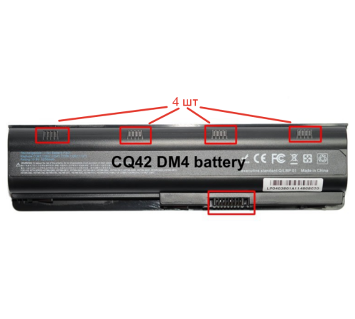 Аккумуляторная батарея для ноутбука HP Compaq Presario CQ32 CQ42 G62 G6 DV5-2000 5200 мАч