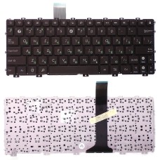 Клавиатура для ноутбука ASUS EeePC 1015 (RU) коричневая [10058]