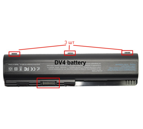 Аккумуляторная батарея для ноутбука  HP Pavilion DV4, DV5, DV6 CQ40 CQ50  (10.8 В 5200 мАч) [B0562]