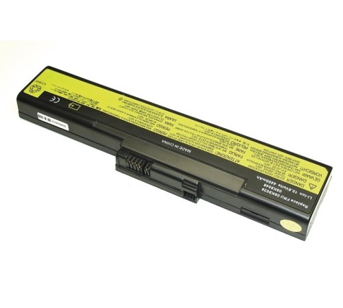 Аккумуляторная батарея для ноутбука Lenovo-IBM 02K7039 X30 (10.8-11.1 В 4400 мАч)