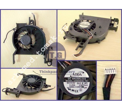 Вентилятор (кулер) для ноутбука  Acer Aspire 4530