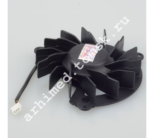 Вентилятор (кулер) для ноутбука Hp Pavilion Zv5000