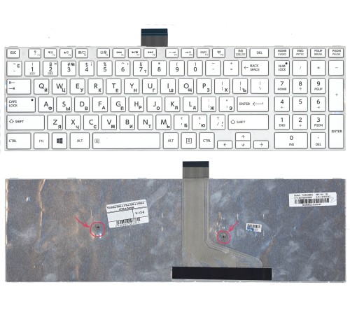 Клавиатура для ноутбука Toshiba l50d-a l70-a s50-a s50d-a s70d-a (RU) белая