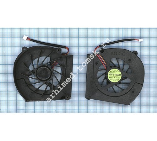 Вентилятор (кулер) для ноутбука Lenovo IBM Z60 Z60M