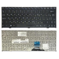 *Б/У* Клавиатура для ноутбука DNS M1115, 0130181 (6-80-M1100-281-1) [BUR0063-7], с разбора