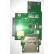 *Б/У* Плата с картридером для ноутбука Asus K50C (60-NVKCR1000-D03) (08G2025HA12Q)