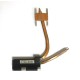 Радиатор для ноутбука Sony VGN-NS31MR (023-0001-9139_A), с разбора