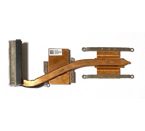 Радиатор для ноутбука Asus X509, R521, R521F, R521FL (13NB0MT0AM0111), с разбора