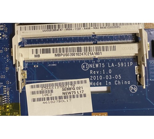 Материнская плата для ноутбука Acer Aspire 5551, 5551G (NEW75 LA-5911P), с разбора, неисправная