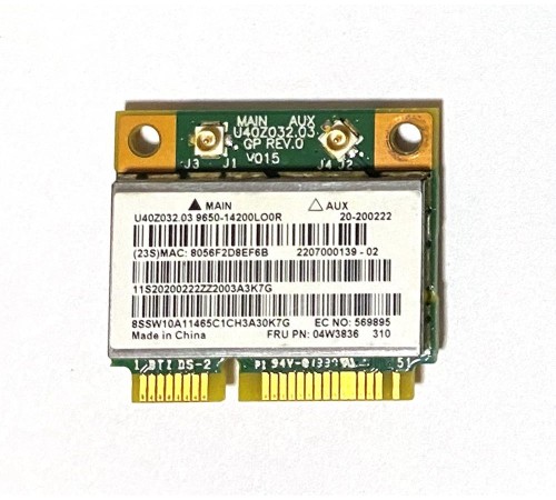 WiFi модуль для ноутбука Lenovo IdeaPad G500, G505, G510 (BCM943142HM), с разбора