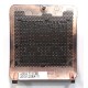 *Б/У* Крышка в поддон для ноутбука Lenovo IdeaPad Y560P, с разбора
