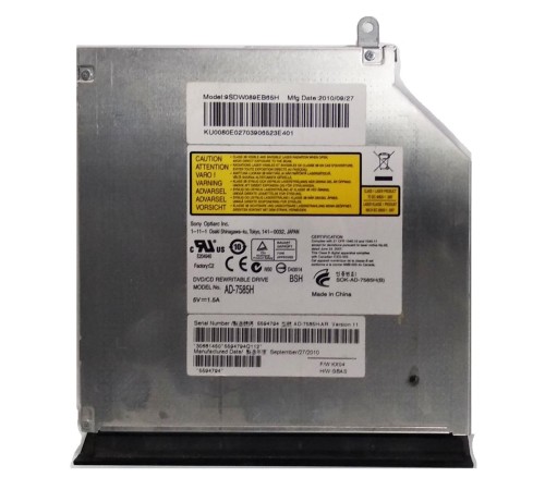 *Б/У* Привод DVD/RW + крышка привода для ноутбука Packard Bell MS2303 (AD-7585H), с разбора