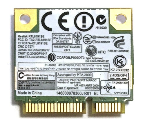 *Б/У* WiFi модуль для ноутбука DNS BLB5, 123999 (RTL8191SE)