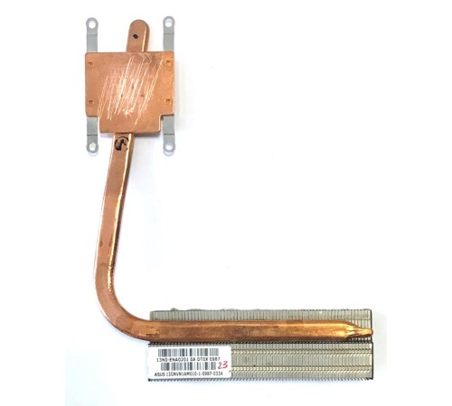 Радиатор для ноутбука Asus K40, K40AF, K40AB, K50, K50AB (13N0-ENA0201), с разбора