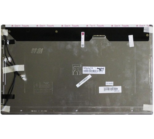 Матрица MT215DW01 v.0