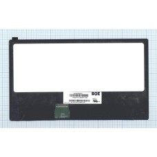 Матрица 12.5" slim WQHD LQ125T1JW02 (LED, 2560x1440, 40pin, справа снизу, матовая)