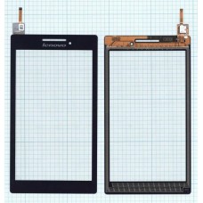 Сенсорное стекло (тачскрин) Lenovo Tab 2 A7-10 черное [T0205]