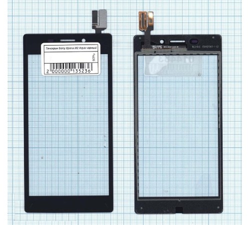 Сенсорное стекло (тачскрин) Sony Xperia M2 Aqua черное
