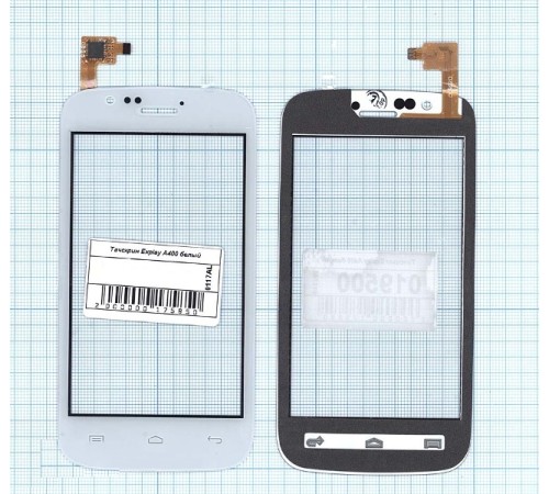 Сенсорное стекло (тачскрин) Explay A400 белое