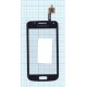 Сенсорное стекло (тачскрин) Samsung Galaxy W GT-I8150 черное