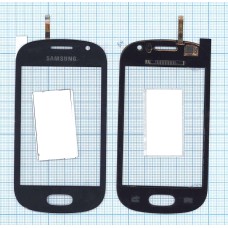 Сенсорное стекло (тачскрин) Samsung Galaxy Fame GT-S6810 синее