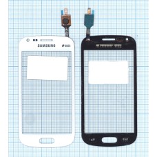 Сенсорное стекло (тачскрин) Samsung Galaxy Trend Plus GT-S7580 белое