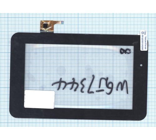 Сенсорное стекло (тачскрин) WGJ7344 - V1 черное