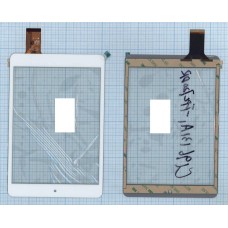 Сенсорное стекло (тачскрин) C196131A1-FPC720DR белое