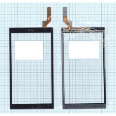 Сенсорное стекло (тачскрин) HTC Desire 700 черное