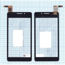 Сенсорное стекло (тачскрин) DNS S4503Q черный