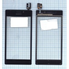 Сенсорное стекло (тачскрин) Sony Xperia M2 / M2 Dual черное