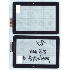 Сенсорное стекло (тачскрин) HP ElitePad 1000 G2 черное