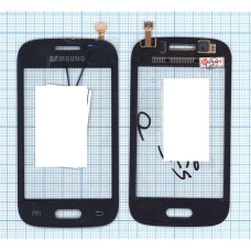 Сенсорное стекло (тачскрин) Samsung Galaxy Young GT-S6310 GT-S6312 синее
