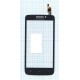 Сенсорное стекло (тачскрин) Lenovo S650 черное