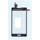 Сенсорное стекло (тачскрин) LG Optimus L7 II P710 белый