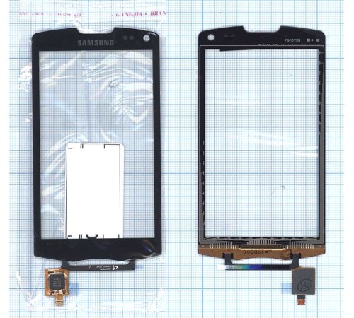 Сенсорное стекло (тачскрин) Samsung Wave II GT-S8530 черное