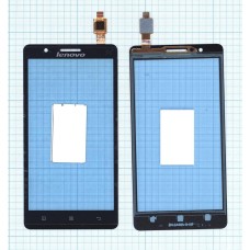 Сенсорное стекло (тачскрин) Lenovo A536 черное