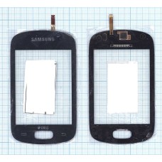 Сенсорное стекло (тачскрин) Samsung Galaxy Music GT-S6010 синее