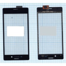 Сенсорное стекло (тачскрин) Sony Xperia M4 Aqua черное