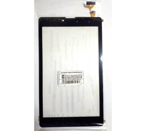 Сенсорное стекло (тачскрин) для планшета Digma Optima 7100R 3G, Irbis TZ734 черный