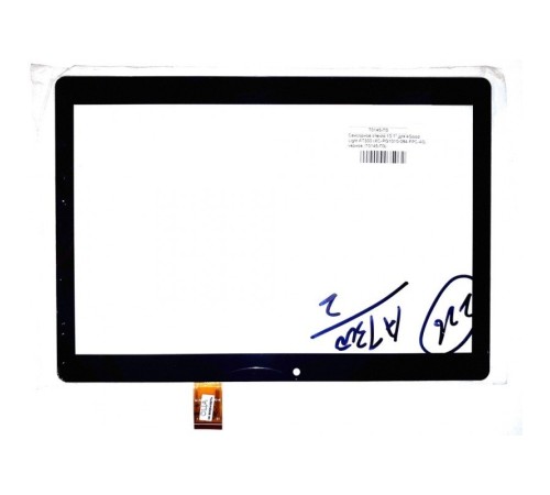 Сенсорное стекло (тачскрин) для Digma Plane 1601, Optima 1105S 4G (XC-PG1010-084-FPC-A1)